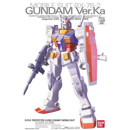 Bandai: Master Grade Gundam Mobile Suit RX-78-2 Ver. KA