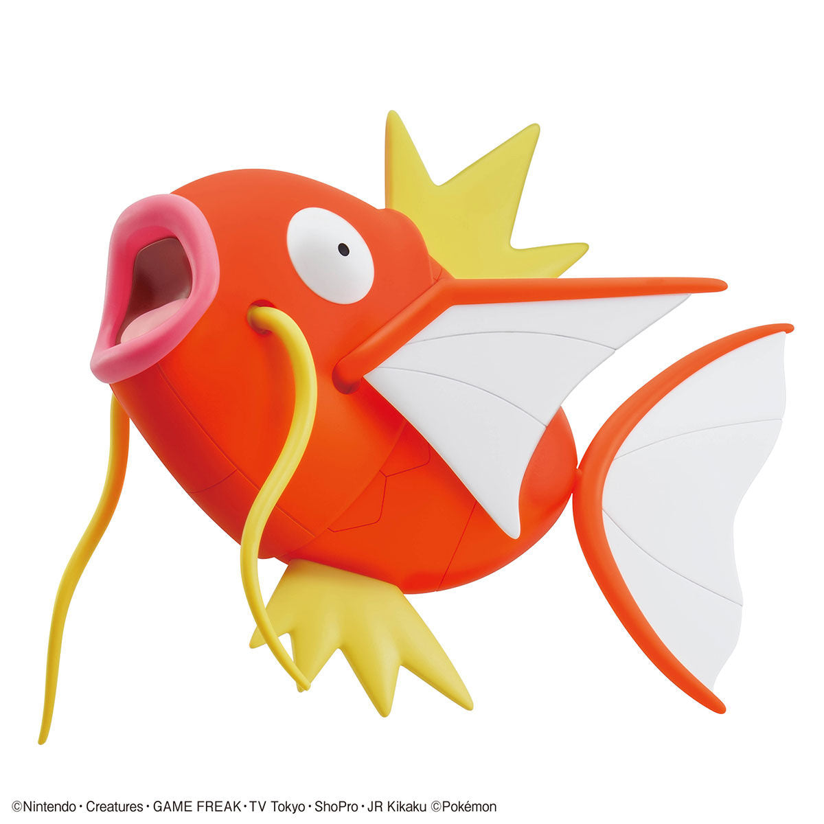 Bandai: Pokemon Model Kit Big - Magikarp