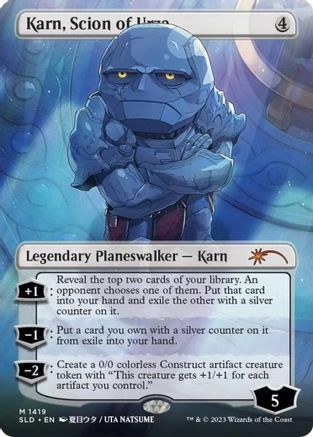 Magic the Gathering: Secret Lair - Li'l'est Walkers