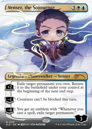 Magic the Gathering: Secret Lair - Li'l'est Walkers