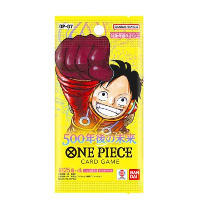 One Piece: 500 Years in the Future Booster Pack (OP-07)