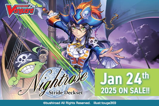 Cardfight!! Vanguard Special Series 03: Stride Deckset - "Nightrose"