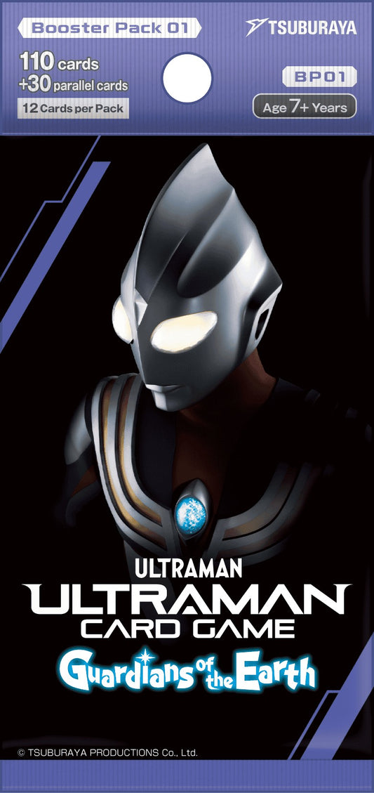 Ultraman Card Game: Guardians of the Earth Booster Pack (BP01)