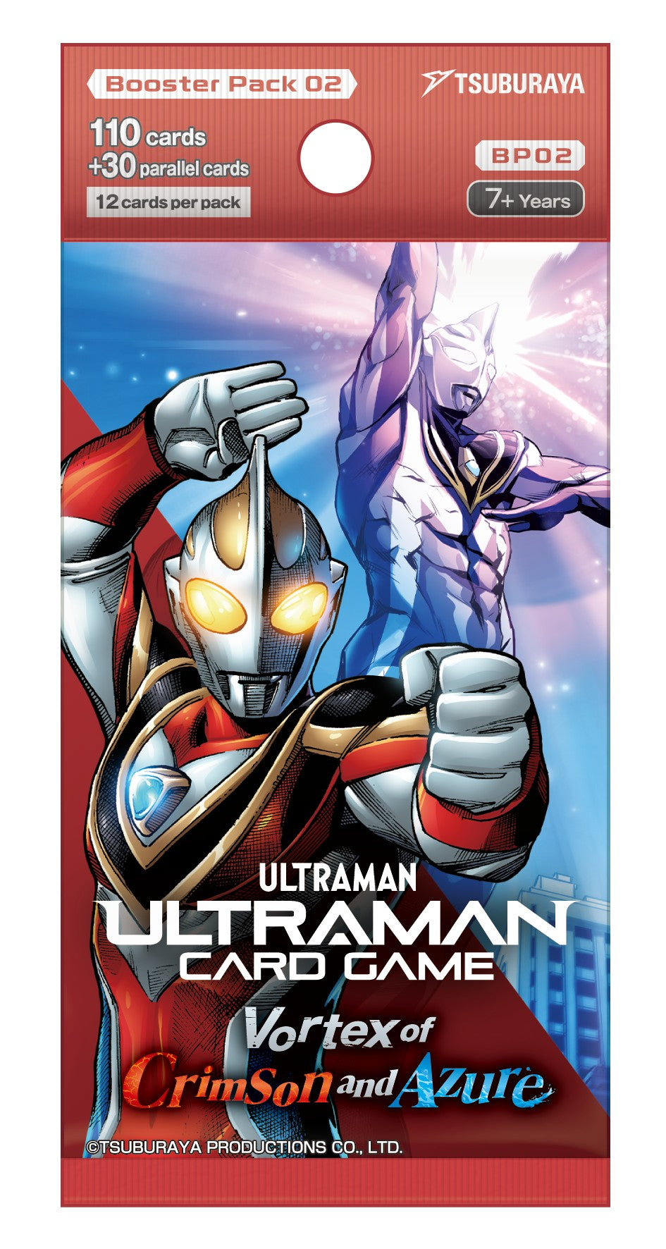 Ultraman Card Game: Guardians of the Earth Booster Box (BP02)