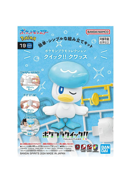 Bandai: Pokemon Model Kit Quick - Quaxly