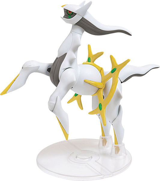 Bandai: Pokemon Model Kit - Arceus