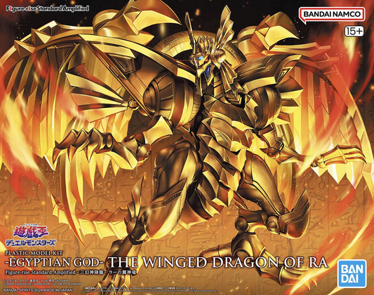 Bandai: Yu-Gi-Oh! Figure-rise Standard Amplified - The Winged Dragon of Ra