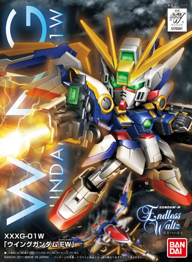 Bandai: Super Deformed #366 Endless Waltz Wing Gundam