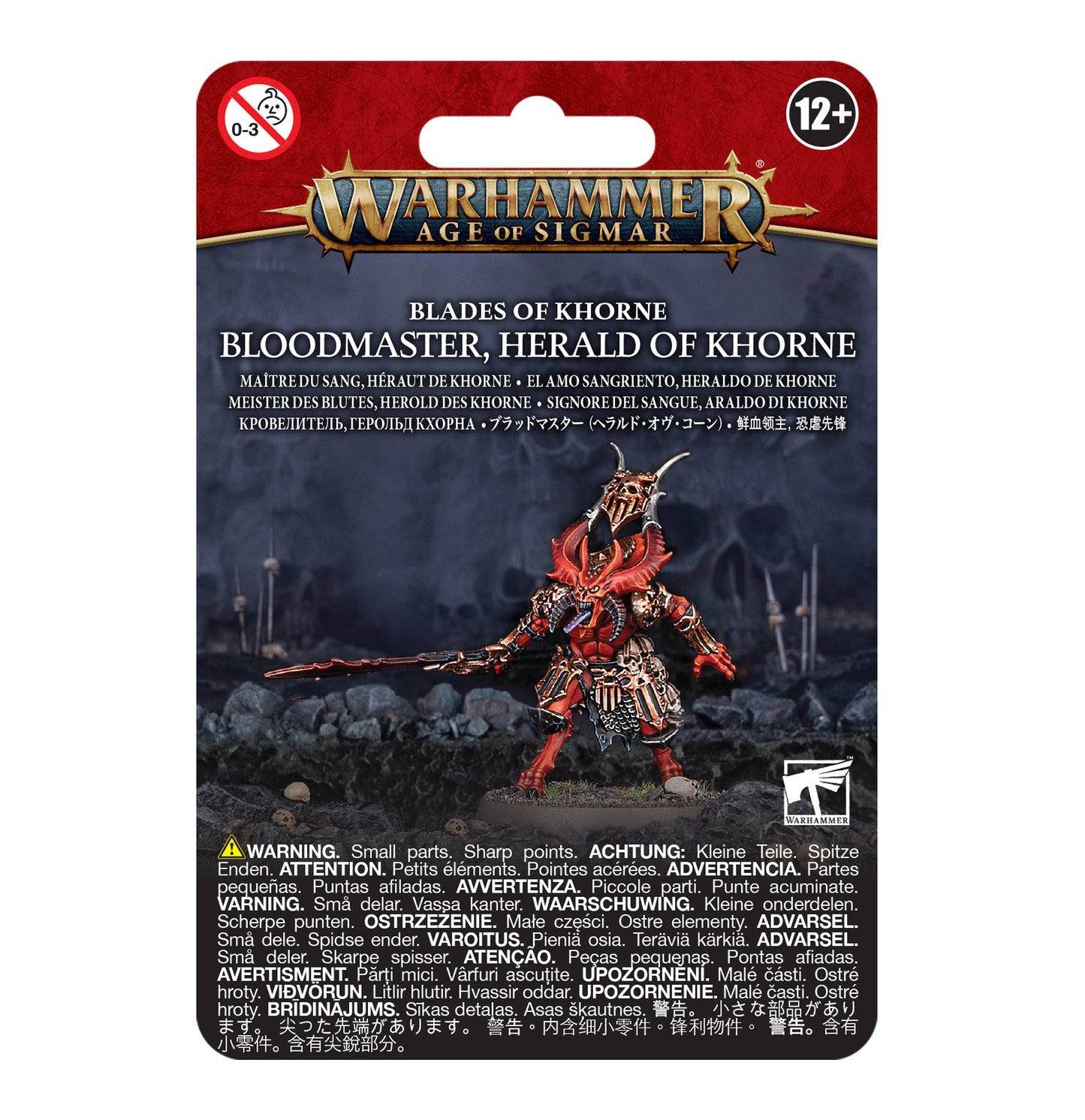 Daemons of Khorne: Bloodmaster, Herald of Khorne