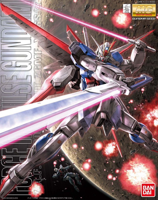 Bandai: Master Grade Gundam SEED Destiny Force Impulse Gundam