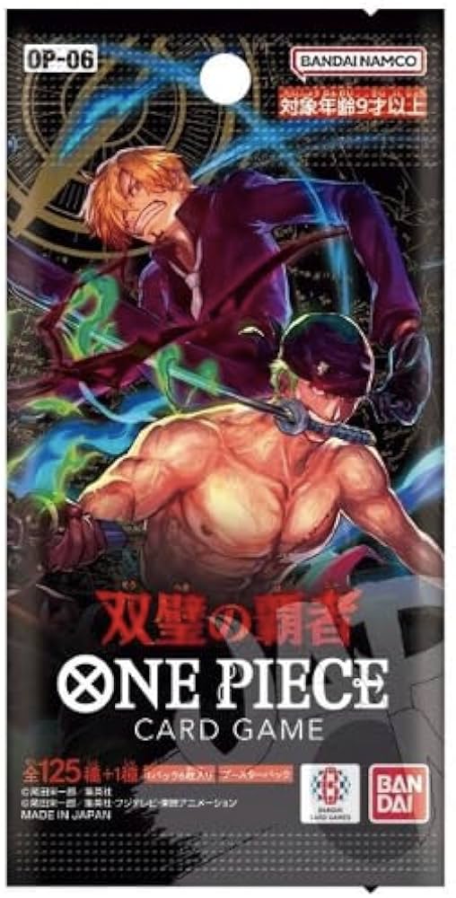 One Piece: Wings of the Captain Booster Pack